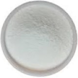 5-Bromo-2-Chlorobenzoic Acid Suppliers