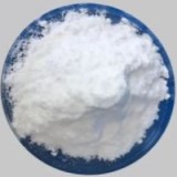 Aluminum Distearate Suppliers
