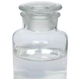 Aluminum Chlorohydrate Solution Suppliers