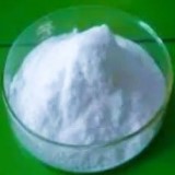 Ammonium Propionate Suppliers