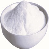 Antimony Potassium Tartrate or Potassium Antimony Tartrate Suppliers