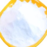 Arginine Aspartate or L-Arginine L- Aspartate Suppliers