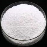 Ascorbyl Palmitate Suppliers