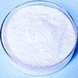 Barium Carbonate Suppliers