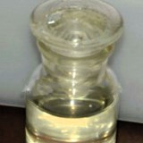 Beta Ionone Suppliers