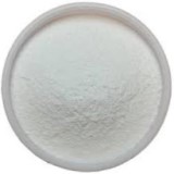 Calcium Borogluconate Powder Suppliers