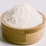 Calcium Hypophosphite or Calcium Bis(phosphinate) Suppliers