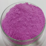 Cobalt Glycinate or Cobalt Amino Acid Chelate or Cobalt Bisglycinate Suppliers