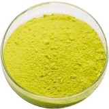 Diacerein Suppliers