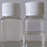 Dibutyltin Dilaurate Suppliers