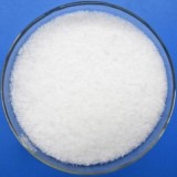 Dihydroxyaluminum Sodium Carbonate Suppliers