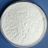 Dried Aluminum Phosphate Suppliers