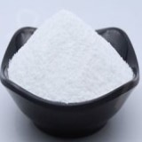 Encapsulated Ascorbic Acid Suppliers