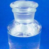 Ethylene Glycol Diacetate Suppliers