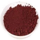 Ferric Oxide Suppliers