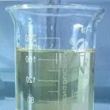 Glyceryl Monooleate or Glycerol Monooleate Suppliers