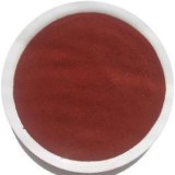 Iron (II) Fumarate or Ferrous Fumarate Suppliers