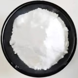 L- Arginine ALPHA- Ketoglutarate 2:1 Suppliers