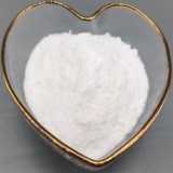 Magnesium Glycerophosphate Suppliers