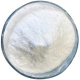 Maltobionic Acid Suppliers