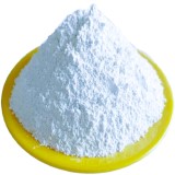 Microcrystalline Cellulose + Calcium Carbonate Suppliers