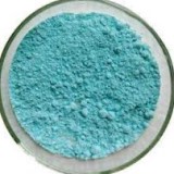 Micro Encapsulated Copper Gluconate Suppliers