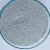 Micro Encapsulated Ferrous Fumarate Suppliers