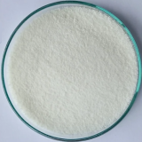 Micro Encapsulated Malic Acid Suppliers