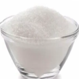 Micro Encapsulated Sorbic Acid Suppliers