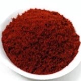 Phenazopyridine Hydrochloride or Phenazopyridine HCl Suppliers