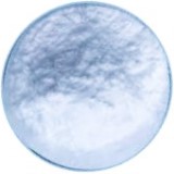 Polydextrose Suppliers