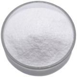 Potassium Bromide Suppliers