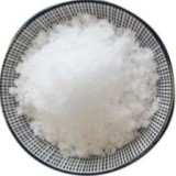 Potassium Nitrite Suppliers