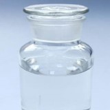 2-Pyrrolidone or 2-Pyrrolidinone or Butyrolactam or Aminobutyrolactam or 2-Ketopyrrolidine Suppliers