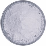 Quetiapine Fumarate Suppliers