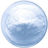 Sitagliptin Suppliers