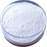 Sodium Aluminosilicate or Aluminum Sodium Silicate Suppliers