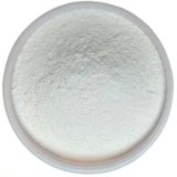 Sodium Benzoate Suppliers