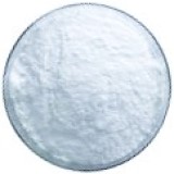 Sodium Fumarate or Disodium Fumarate Suppliers