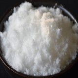 Sodium Nitrate Suppliers