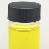 Tetrasodium Glutamate Diacetate Solution Suppliers