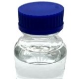 Triacetin or Glyceryl Triacetate Suppliers