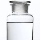 Triethyl Citrate Suppliers