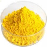 Tungstic Acid Suppliers