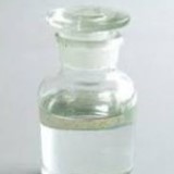 Undecylenic Acid or Undecenoic Acid Suppliers