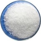 Zinc Acetate Suppliers