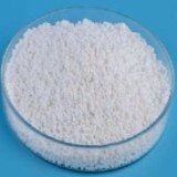 Zinc Fumarate Suppliers