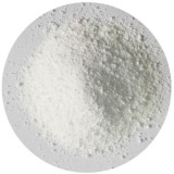 Zinc Gluconate Suppliers